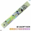 Qunpeng Hongqi V9/Plus Vehículo Pequeño de Cuatro Ruedas Parasol Delantero Especial Pegatina, Cortina Decorativa Bloqueadora de Luz y Aislante Térmico