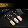Disco U al por mayor 1g/2G/4G/8G16G\logo128M libro de ofertas regalo especial metal USB