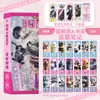 40 Marcapáginas Láser de Anime Set Dos en Uno con Liu Yuning, Bai Lu y Song Yuqi Marcapáginas Tipo Boleto Láser 40