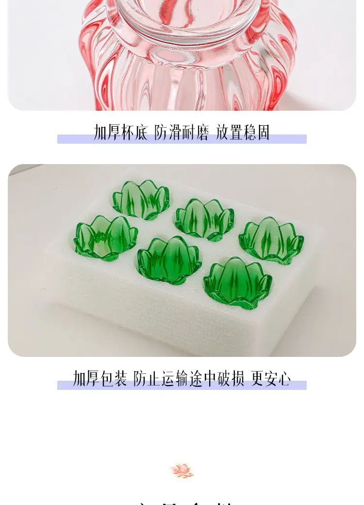 详情图片_11