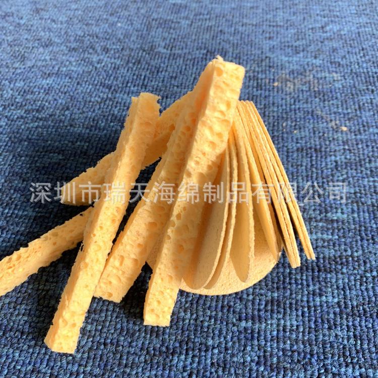 木浆棉