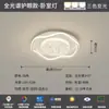 Luz principal de sala de estar minimalista italiana, luminária de teto quadrada de luxo de alta qualidade, 6 novas luminárias, combinação de pacote de iluminação para toda a casa, ferro