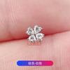 Brincos de Liga de Titânio F136 Flor de Grama da Sorte Amorosa Hélix Hélice Interna Lábio Joias para Piercing Corporal de Titânio G23