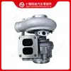 Partes del motor, turbocompresor HX40W, 4049179