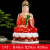 Blanco Blanco Jade Chino Manjusri Buda Manjusri Buda Buda Artesanía para el Hogar Adornos