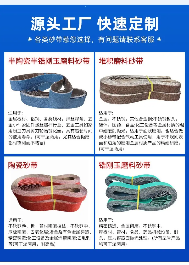 详情_03.jpg
