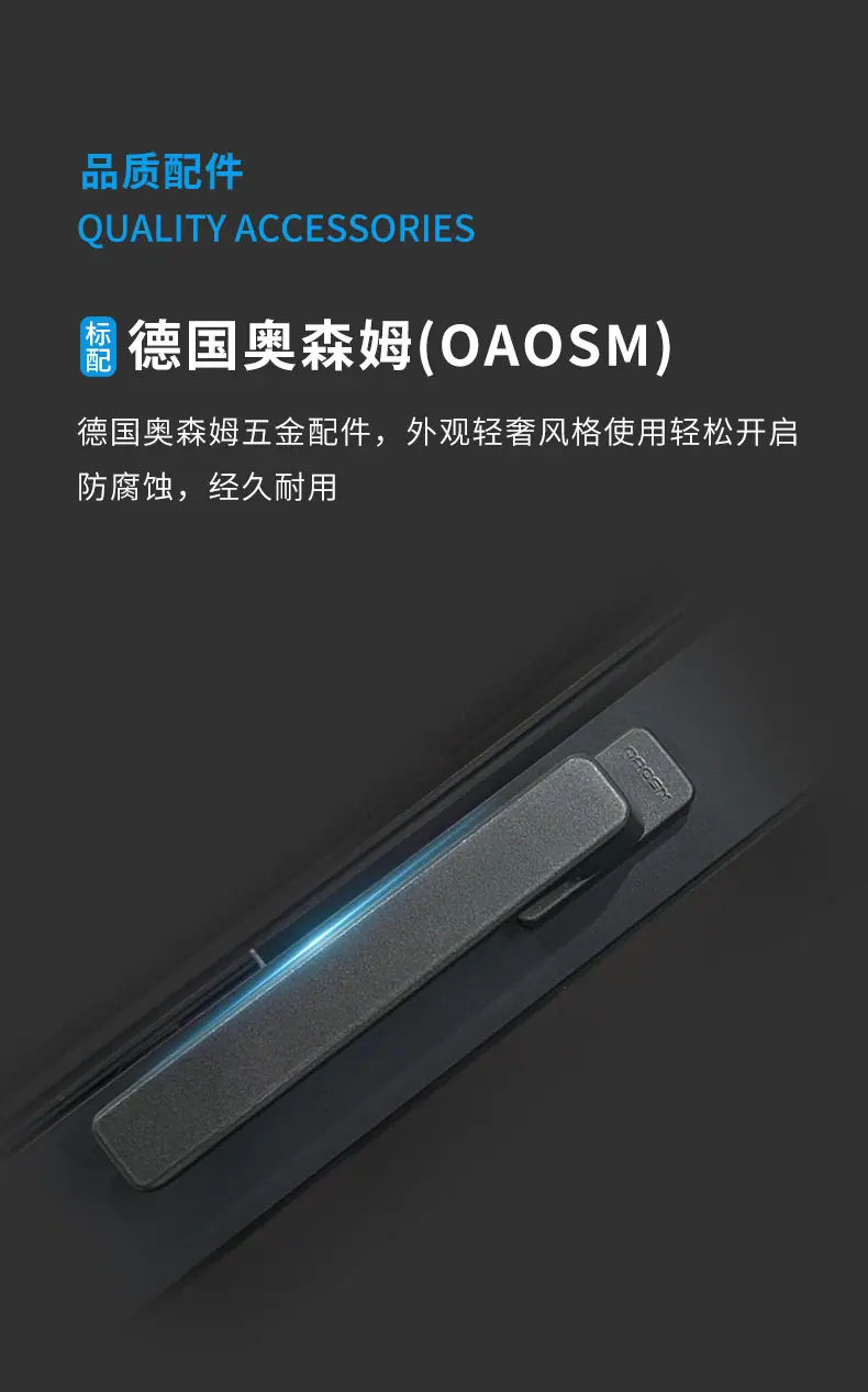 详情页新_08