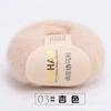 Venda direta de fábrica atacado fio de mohair de bebê sul-africano tricô à mão máquina angorá mohair lã fina