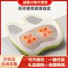 Masajeador de cintura Fanshan multifuncional para la cintura, columna cervical, compresa caliente, amasado, almohada de masaje para el hogar y la oficina.