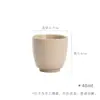 Taza de Té de Cerámica Moji Original Color Tierra Kung Fu Set de Té Neumático Delgado Hogareña Taza Individual Simple Té Estilo Japonés Taza de Té tamaño pequeño