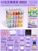 Kit DIY completo de contas em frasco de 221 cores, brinquedo de placa de contas, brinquedo educativo de contas de fusão mard 3D