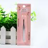 Pinzas para cejas biseladas de acero inoxidable para belleza pinzas para cejas individuales Yiwu tienda de 2 yuanes suministro al por mayor