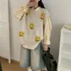 Chaleco de Cara Sonriente 2026 Primavera y Otoño Nuevo Jacquard para Mujer Holgado Casual Estilo Universitario Chaleco de Capa Superior para Mujer Tendencia