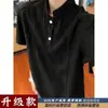 Camiseta Henley de Manga Larga con Patrón de Corteza Estilo Old Money Versátil, Nuevo Polo de Manga Corta Holgado Estilo Americano para Verano