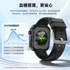 G47 Smartwatch Tendencias de Azúcar en Sangre y Presión Arterial Llamadas Bluetooth Deporte Salud Smartwatch Venta Directa de Fábrica