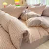 Nuevo juego de cuatro piezas de sábanas y funda de edredón, suave y amigable con la piel, juego de ropa de cama de estilo ins simple para dormitorio y habitación