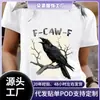 Transfronterizo Aliexpress Amazon Transfronterizo Europeo y Americano Fcawf Estampado de Águila Moda Holgada Casual Manga Corta Cuello Redondo Camiseta