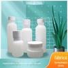 Kit de Engarrafamento de Viagem em Vidro para Tônico Frasco Vazio Spray de Emulsão Frasco com Spray de Pressão Pote Spray Hidratante Portátil