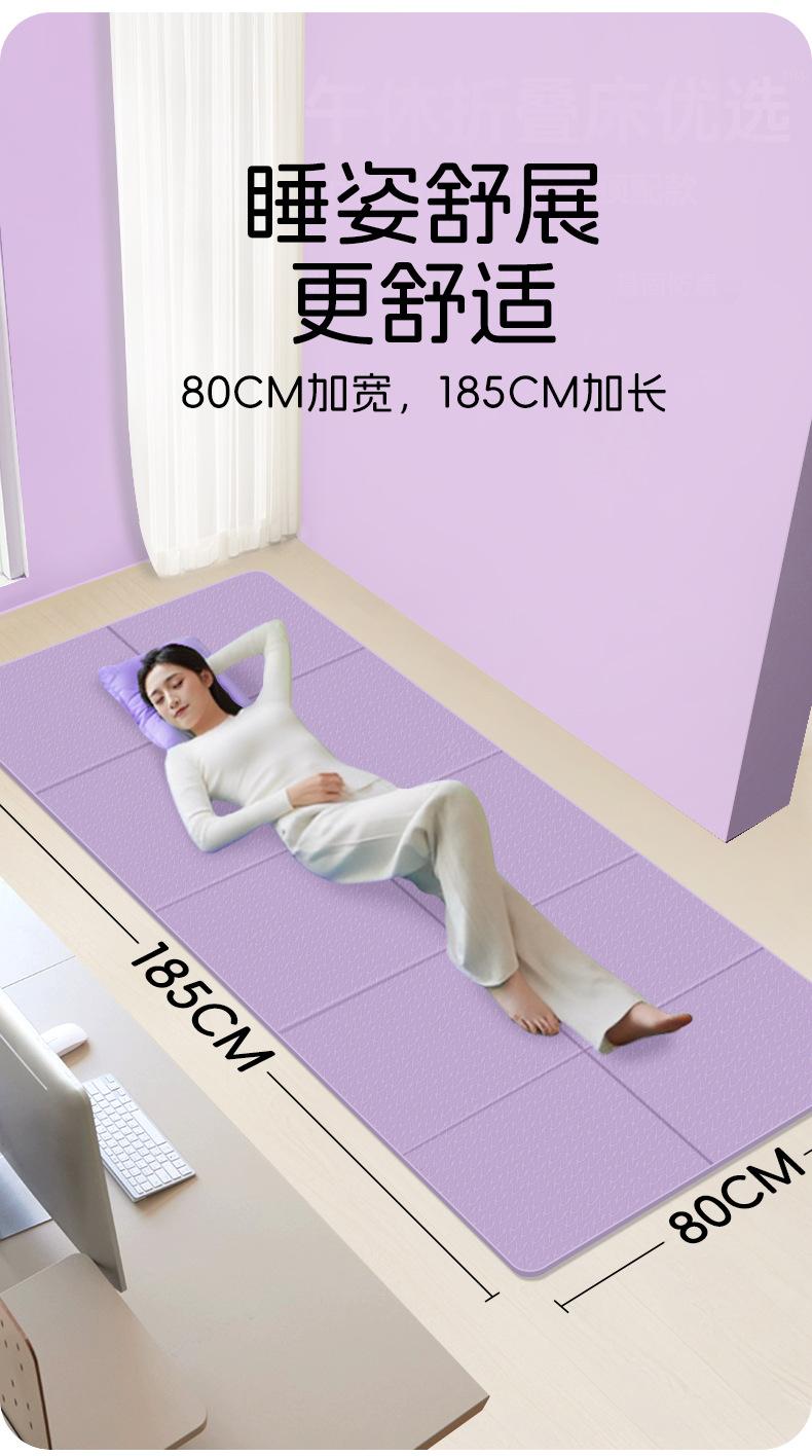 折叠垫2_03.jpg
