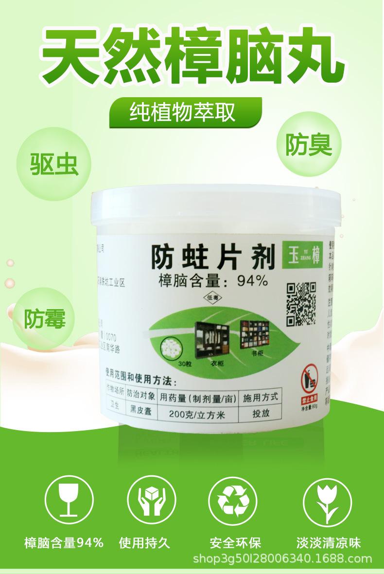 详情_01.jpg
