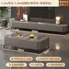 Mesa de Centro para Sala de Estar, Adecuada para Apartamentos Pequeños, Nuevo Modelo 2026, Lujo Ligero con un Toque de Alta Gama, Mesa de Centro con Almacenamiento de Pie y Combinación de Mueble para TV