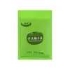 Verduras de Mostaza China Conservadas Lushuo Shaoxing, Verduras de Mostaza Secas, Verduras de Mostaza Fermentadas Caseras, Verduras de Mostaza con Cerdo, Especialidad de Zhejiang