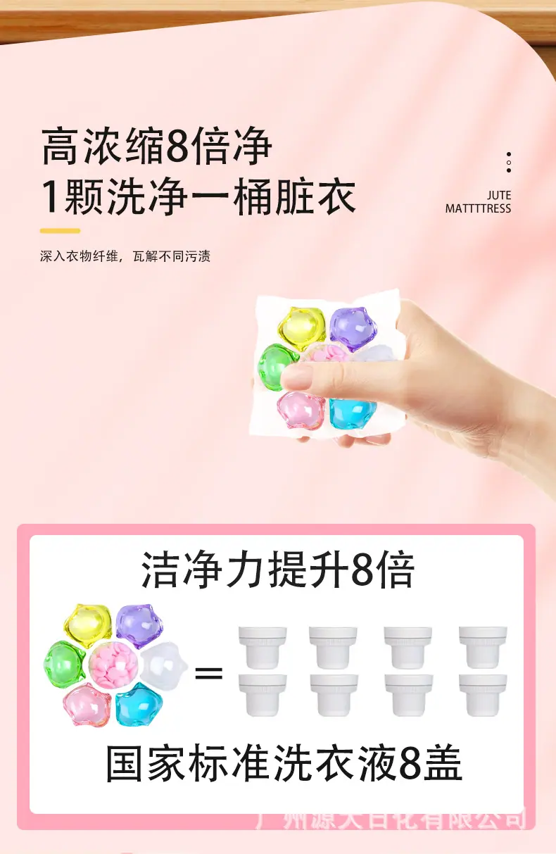 详细页_07.jpg