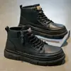 Zapatos Casuales para Hombre en Otoño e Invierno Estilo Nuevo Botas de Caña Alta con Cremallera Lateral Estilo Británico Versátiles Zapatos de Trabajo Botines Cortos para Hombre