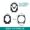 Compresor de Aire Pequeño Compresor de Aire de Acoplamiento Directo Bomba de Gas Lubricada por Aceite Accesorios Válvula de Retención en Codo Conexión de Tubería de Aluminio