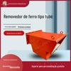 RCYF-remoção de ferro de tubulação equipamento de remoção de pó de ferro autodescarregável ferramenta de separação magnética química para cimento vendas diretas da fábrica