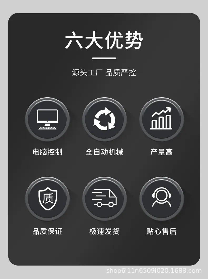 详情_03.jpg