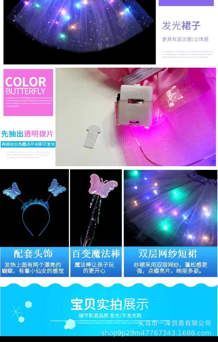 详情页_05.jpg