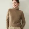 Baicai Rong Nuevo Llegado Otoño/Invierno Suéter Pesado de Cachemira de Doble Capa de Cuello Alto para Mujer, Capa Interior de Color Liso Suéter de Lana con Mangas Raglán Capa Base