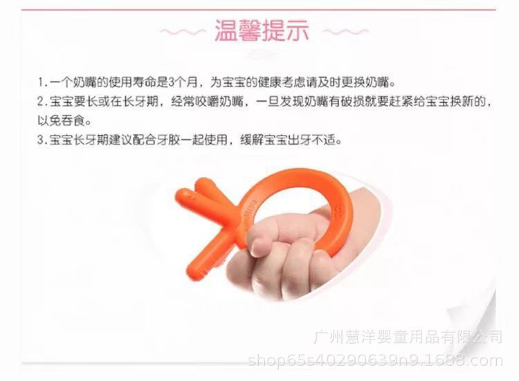 微信图片_20190829092351