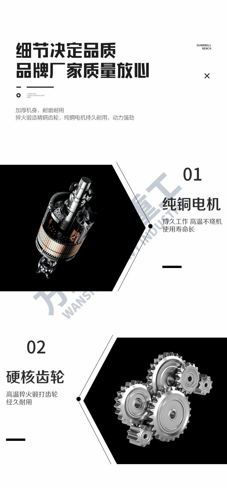 详情页3.jpg