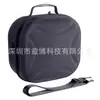 Para Harman Kardon Harman Kardon onyx studio7/8 Anillo de Altavoz 8 Caja de Almacenamiento