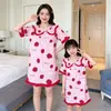 Roupas combinando para pais e filhos para o verão: vestido infantil de manga curta em algodão penteado, gola princesa para meninas em cores contrastantes, conjunto de pijama mãe e filha, vestido para ficar em casa