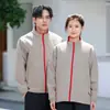 Chaquetas de senderismo para hombre y mujer, uniformes para tiendas de té de leche y restaurantes de comida rápida, ropa de trabajo de manga larga para primavera y otoño, hechos a medida
