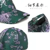 Gorra de Béisbol de Tapa Dura Estilo Chino para Mujer, Sombrero de Protección Solar para Primavera y Otoño, Gama Alta, Adelgazante de Rostro, Estilo Étnico con Visera Floral