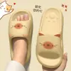 Lindas Pantuflas de Gato para Mujer 2026 Nuevo Modelo Sandalias Antideslizantes de EVA para el Hogar, Baño y Uso en Exteriores