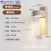 Farol de Espelho LED Lavatório de Banheiro Retro Japonês Simples Mesa de Maquiagem Lavatório Rotativo Lâmpada de Parede para Fotos