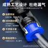Manguera de Aire Zhuoji Conector Rápido de Aire Recto de Tres Vías de Cuatro Vías Pu6Mm/8Mm Accesorios de Componentes Neumáticos