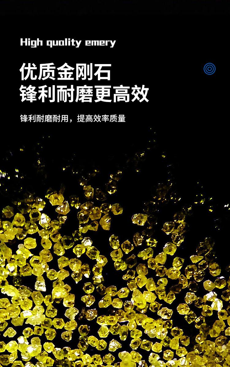 详情_03