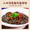 Venta al por mayor de fideos de raíz de trigo sarraceno en bolsas, fideos para olla caliente, fideos finos, fideos de vieira y abulón, fideos para platillos fríos