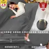Saco de Dormir de Algodão Lavável Higiênico de Hotel para Adultos Lençol de Cama de Viagem Capa de Edredom Conjunto de Quatro Peças Portátil para Viagens de Negócios e Cabines de Trem-Leito