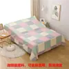 Funda para Muebles a Prueba de Polvo Funda para Sofá a Prueba de Polvo Funda para Polvo Funda para Cama para Polvo Tela de Cubierta Grande Bloqueador de Polvo Hogar