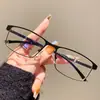 Nuevas gafas de vista para hombre de estilo business sencillo con un toque de alta gama, montura cuadrada de metal, protección contra la luz azul y disponibles con lentes graduados