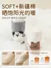 Calcetines para bebé para otoño, calcetines infantiles antibacterianos sin costuras, calcetines de apertura ancha para recién nacidos, lindos calcetines de dibujos animados para bebé para primavera y otoño