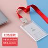 Funda de Tarjeta Acrílica Transparente con Lanyard Permiso de Trabajo Estudiante Unidad Tarjeta de Autobús Cubierta Protectora Listado Certificado Cubierta de Tarjeta