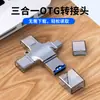 Adaptador Otg Tres en Uno Adecuado para Teléfonos Android Tipo-C de Apple, Lector de Tarjetas de Memoria USB Externo, Convertidor USB
